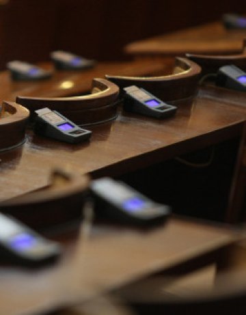 Националната следствена служба преминава към прокуратурата