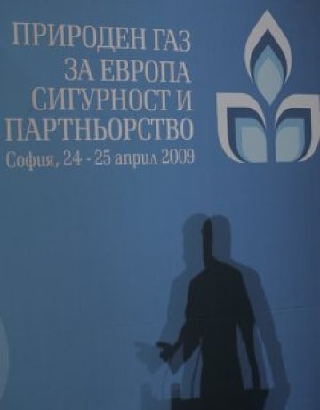 Първанов сгърчи Газпром: Няма да определяте с кого ще говори България