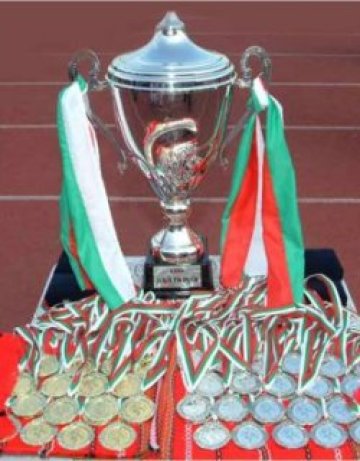 БФС решава къде ще се играе финалът за Купата