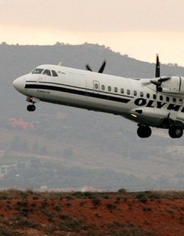 Авиодиспечерите в Гърция стачкуват, отменят се полети