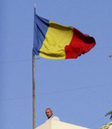 Хиляди румънски работници протестираха в Букурещ