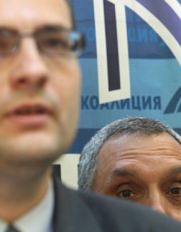 Синята коалиция: Вън ченгетата от Европейския парламент