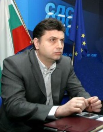 Юруков и Радонов с втори опит да регистрират СДС