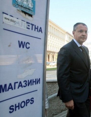 Станишев изпрати "бързо оздравяване" на Борисов