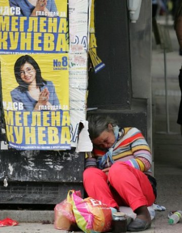 2 млн. избиратели вкарват пет партии с евродепутати в Страсбург