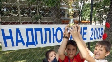 Защо партиите ни смятат за балъци?