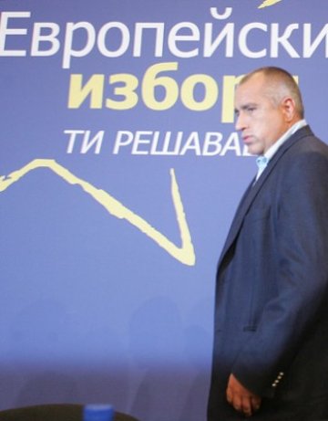 Вяли евроизбори, а идва 5 юли