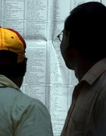 Имената на крадците висят по стените в... супермаркет