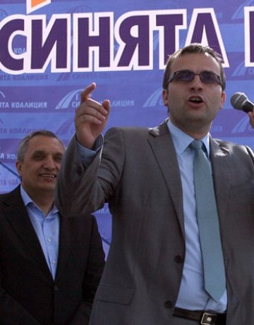 Синята коалиция иска 400 хил. гласа на вота за НС