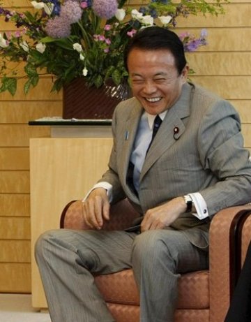 Предизборно пожелание в Япония: À дано да загубите!