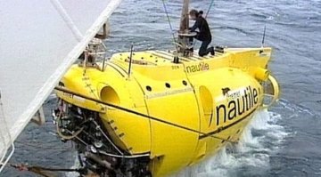 Франция: Не са засичани сигнали от черните кутии на Еърбъс А-330