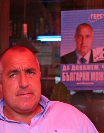 Бойко готов за ангажименти към държавата и обществото