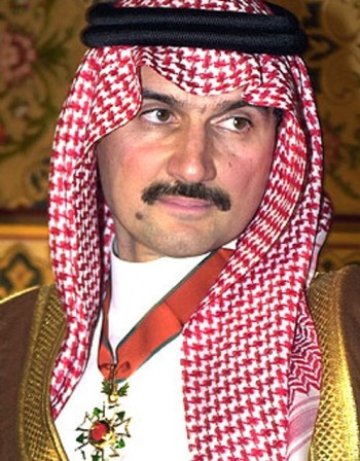 Ал Уалид ибн Талал ибн Абдулазиз ас Сауд иде!