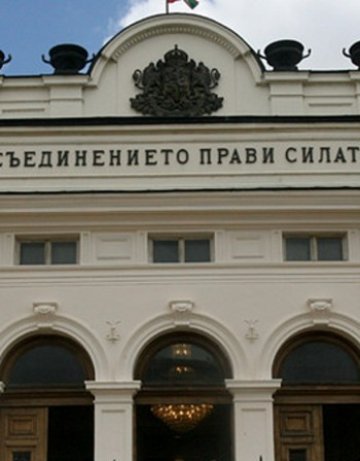 Къде ще гласуват лидерите?