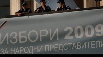 ГЕРБ отнесе БСП. Бойко с два пъти повече гласове