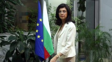 Меглена Кунева взе решение – остава еврокомисар