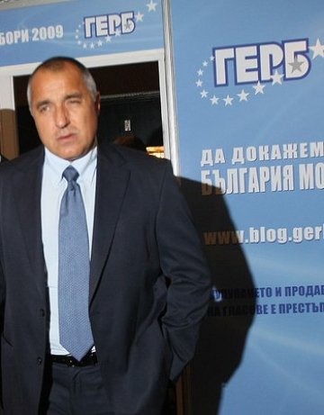 Чака ни държавна криза с боклука