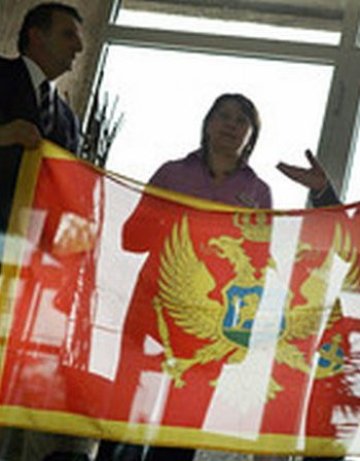 Черна гора се сдоби с нова азбука