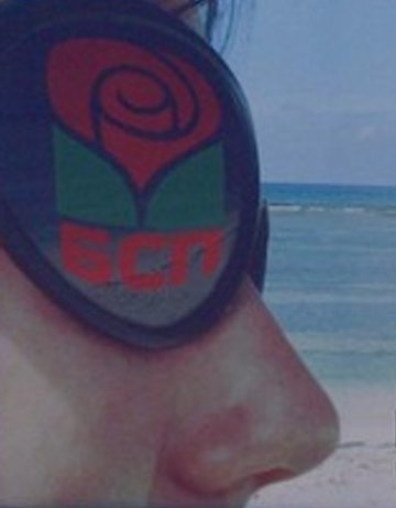 12 топ социалисти готови да връчат оставки