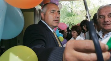 Скоро ще има кандидат-кмет на ГЕРБ