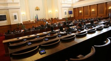 Демокрация made in BG &ndash; що е то?