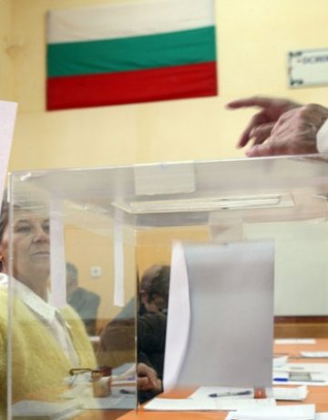 Горно Драглище &ndash; рекордьори с 18,31% активност
