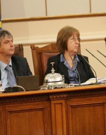 Парламентът прие промени в Закона за водите