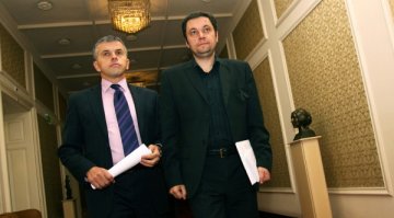 Положението стана международно