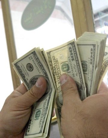 Дянков има къща в САЩ за 2 милиона лева