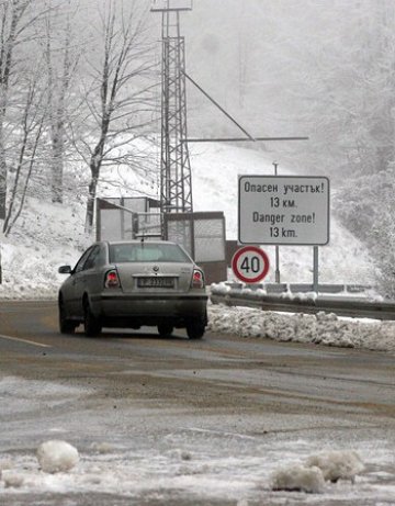 Пътищата са проходими при зимни условия