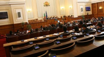 Законопроектът за конфликт на интереси влиза в НС догодина