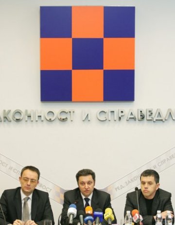 РЗС ще бойкотира януарските заседания на НС