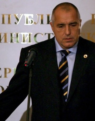 Борисов заминава за Израел