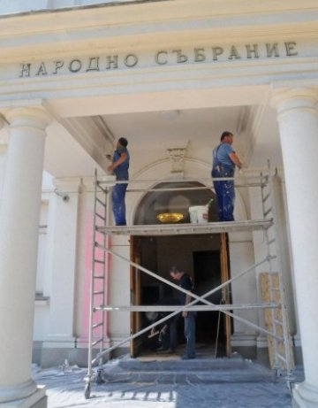 Ако изборите са днес: Три партии влизат в парламента!