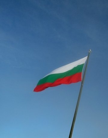 19 места спад по икономическа свобода за България