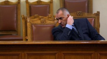 Написал съм си оставката на правителството!