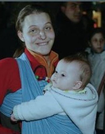 Откриването