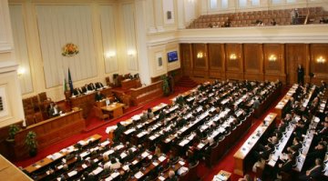 Депутатите нямало да си ги вдигат повече
