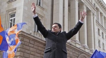 Яне все пак ще помогне за импийчмънта