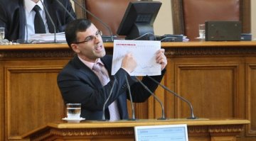 Дянков си каза мерките за три минути