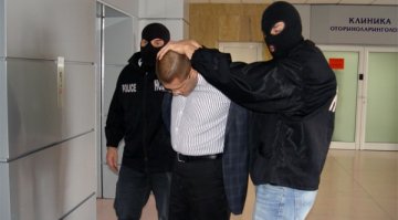 Как МВР издаде присъда без съд?