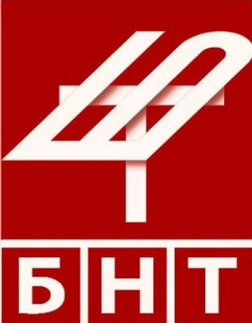 Виваком погна БНТ за неплатени 8 млн. лв.
