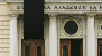 18 април - ден на национален траур за полския президент