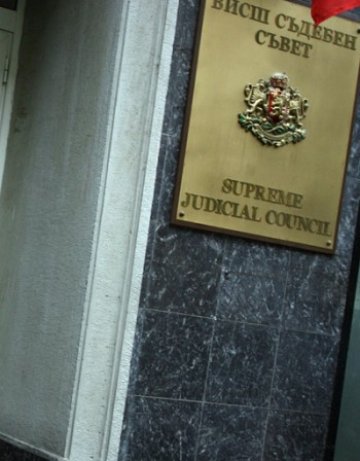 Службите стават кадровици на ВСС