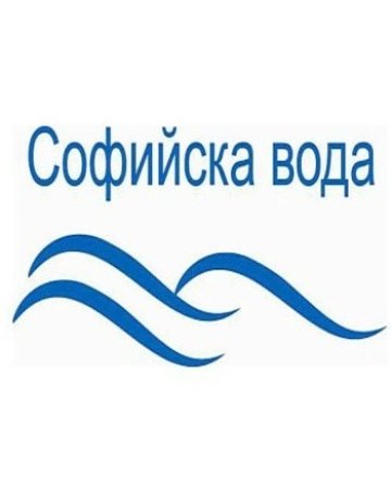 Френската "Веолия Вода" купува 58% от Софийска вода