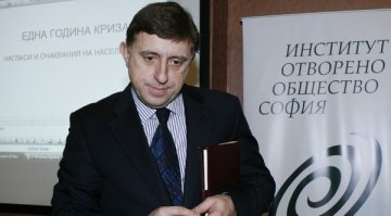 Експерт: Актуализацията на бюджета не може да пребори кризата