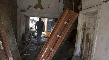 Трус с магнитуд 6,2 по Рихтер в Чили