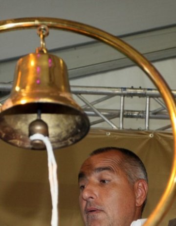 Congratulations, Borisov! Да-да, ама не