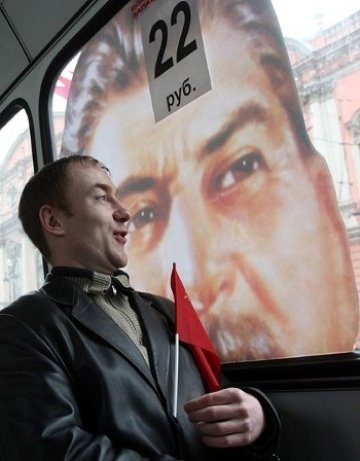 Руснакът не се депресира, той става... мрачен