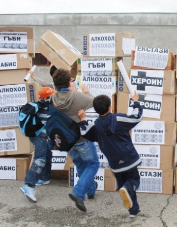 Дадоха му "вълшебни бонбонки". Така започна всичко...